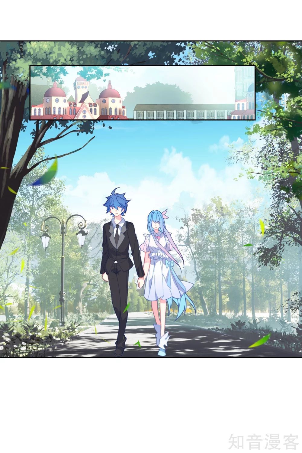 Đấu La Đại Lục 2 Chapter 206 - Trang 2