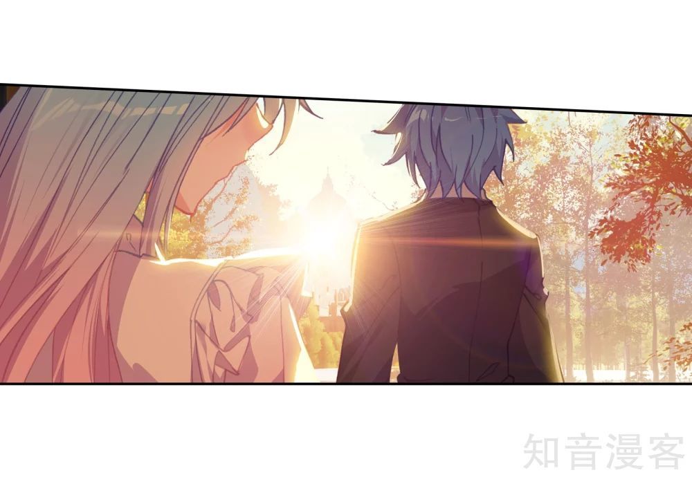 Đấu La Đại Lục 2 Chapter 206 - Trang 2