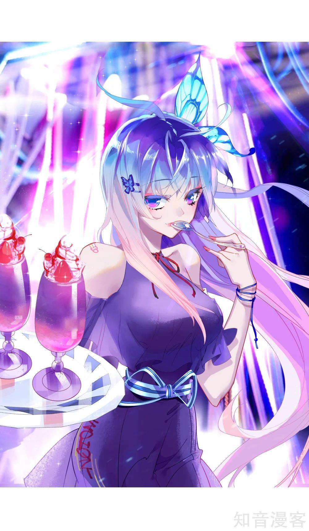 Đấu La Đại Lục 2 Chapter 207 - Trang 2