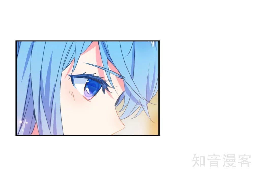 Đấu La Đại Lục 2 Chapter 207 - Trang 2