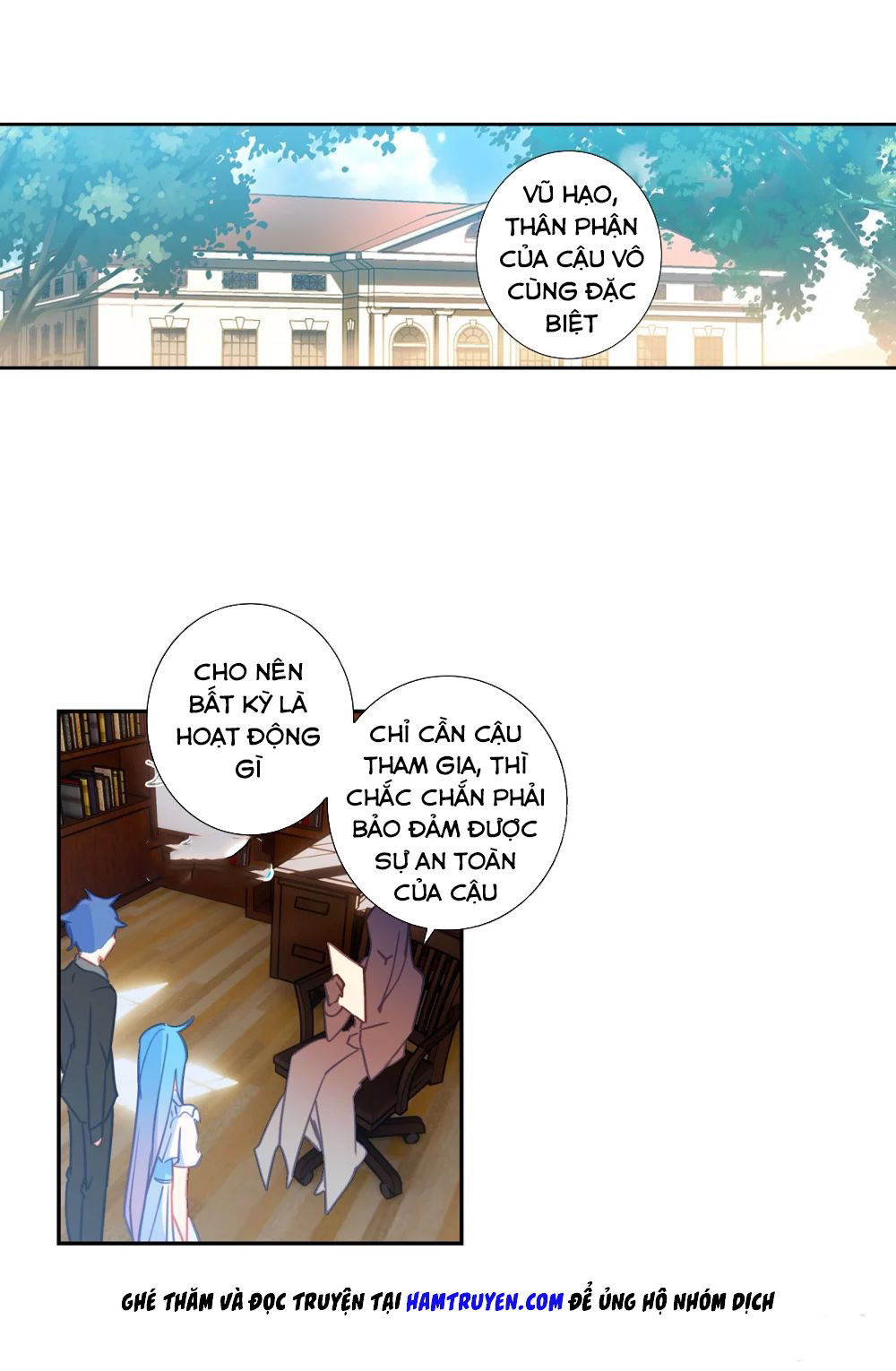 Đấu La Đại Lục 2 Chapter 208 - Trang 2
