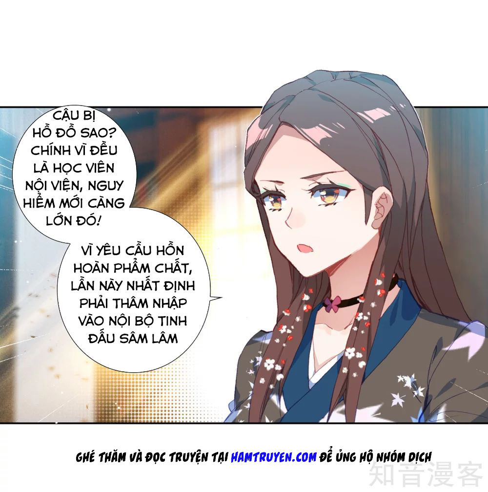 Đấu La Đại Lục 2 Chapter 208 - Trang 2
