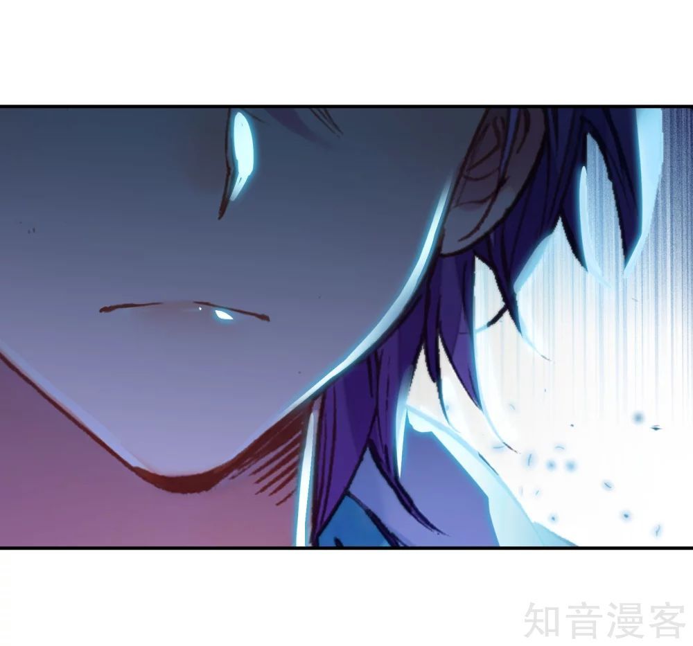 Đấu La Đại Lục 2 Chapter 208 - Trang 2