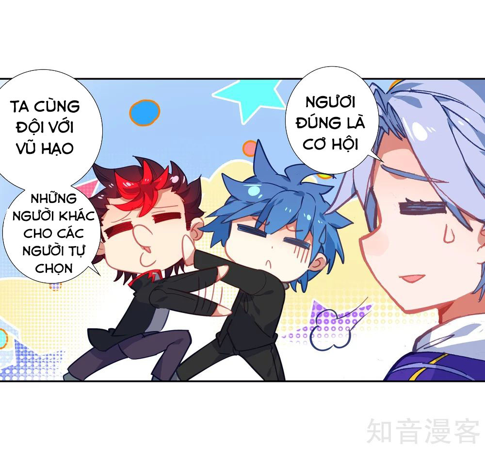 Đấu La Đại Lục 2 Chapter 208 - Trang 2