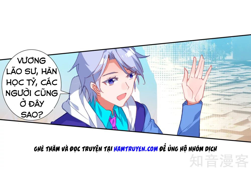 Đấu La Đại Lục 2 Chapter 208 - Trang 2