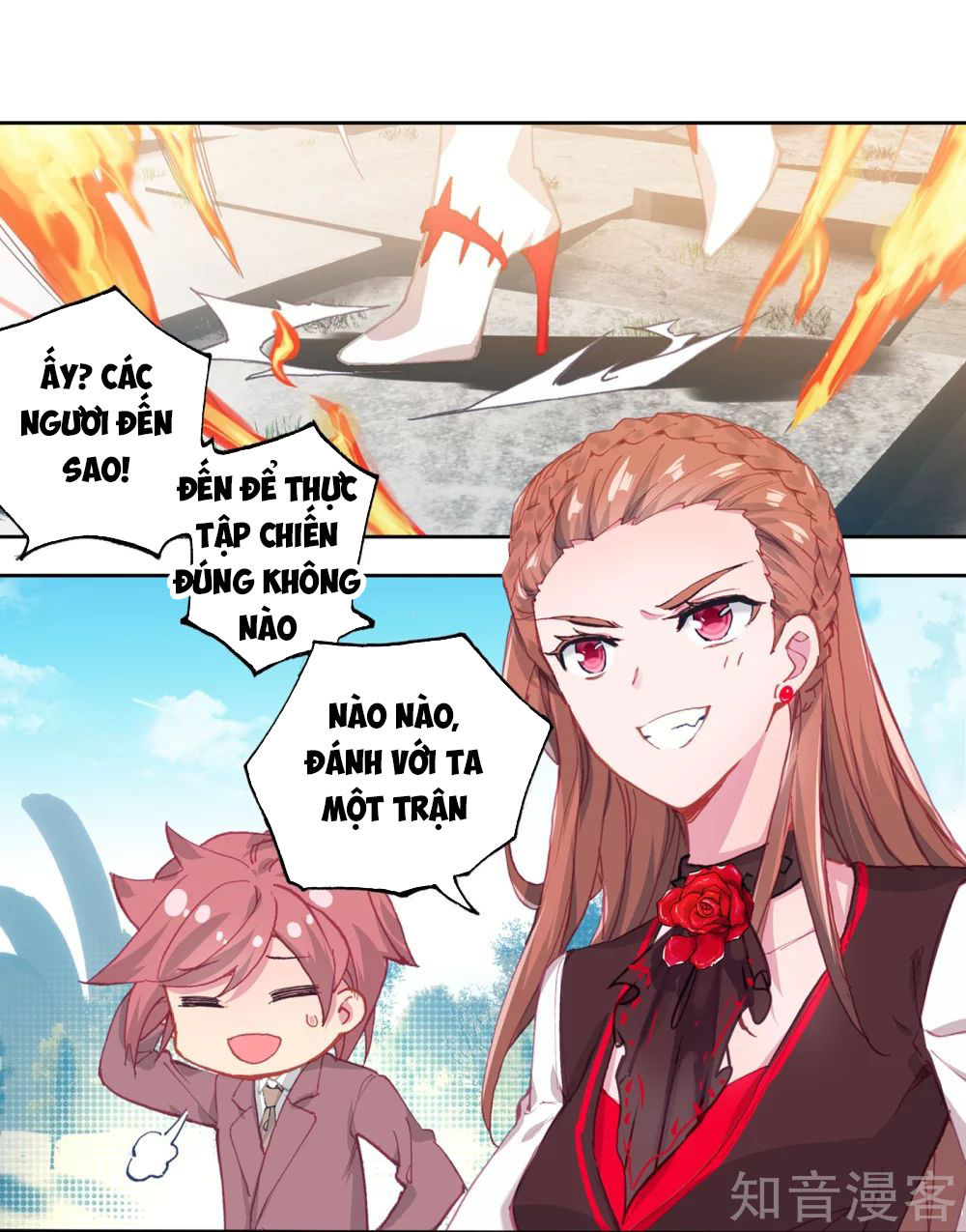 Đấu La Đại Lục 2 Chapter 208 - Trang 2