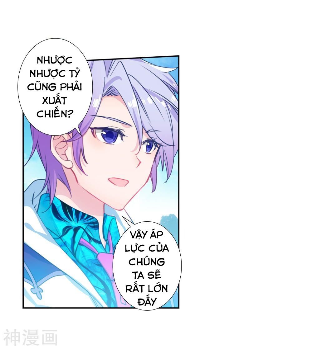 Đấu La Đại Lục 2 Chapter 209 - Trang 2