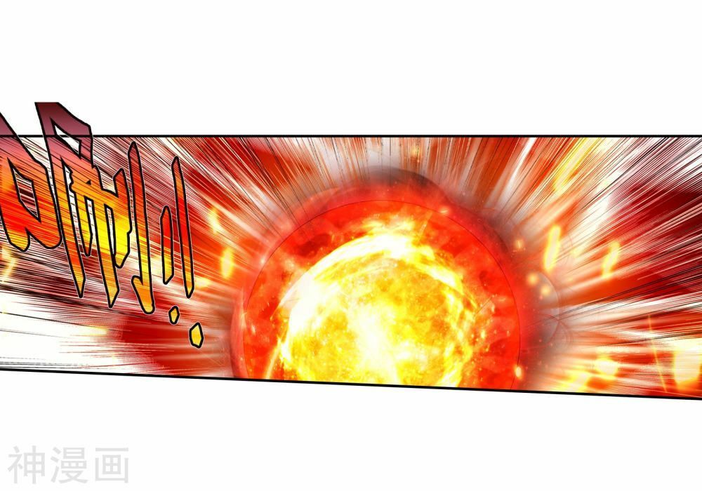 Đấu La Đại Lục 2 Chapter 209 - Trang 2