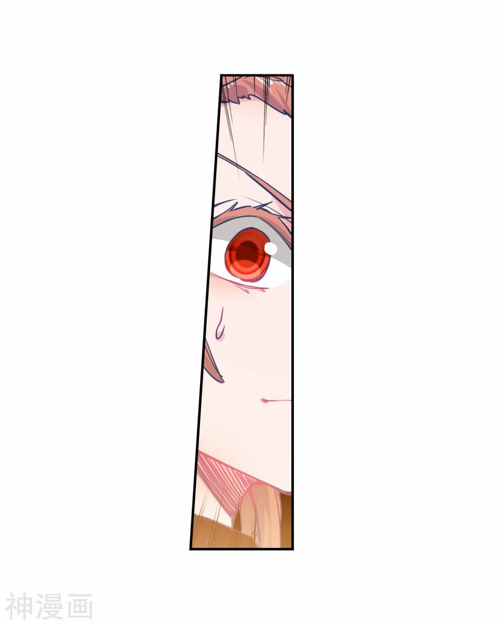 Đấu La Đại Lục 2 Chapter 209 - Trang 2