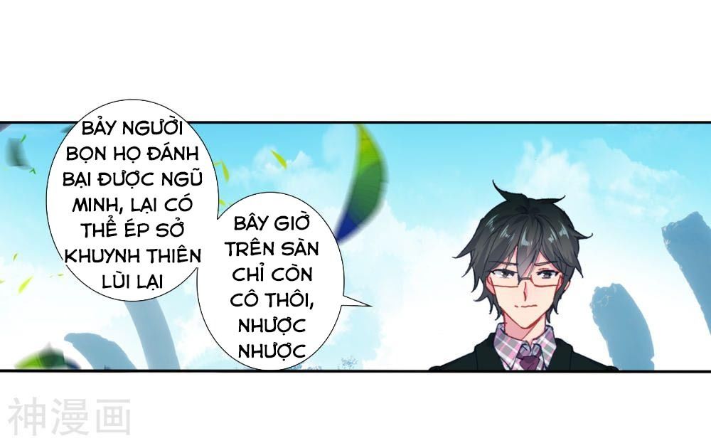 Đấu La Đại Lục 2 Chapter 209 - Trang 2