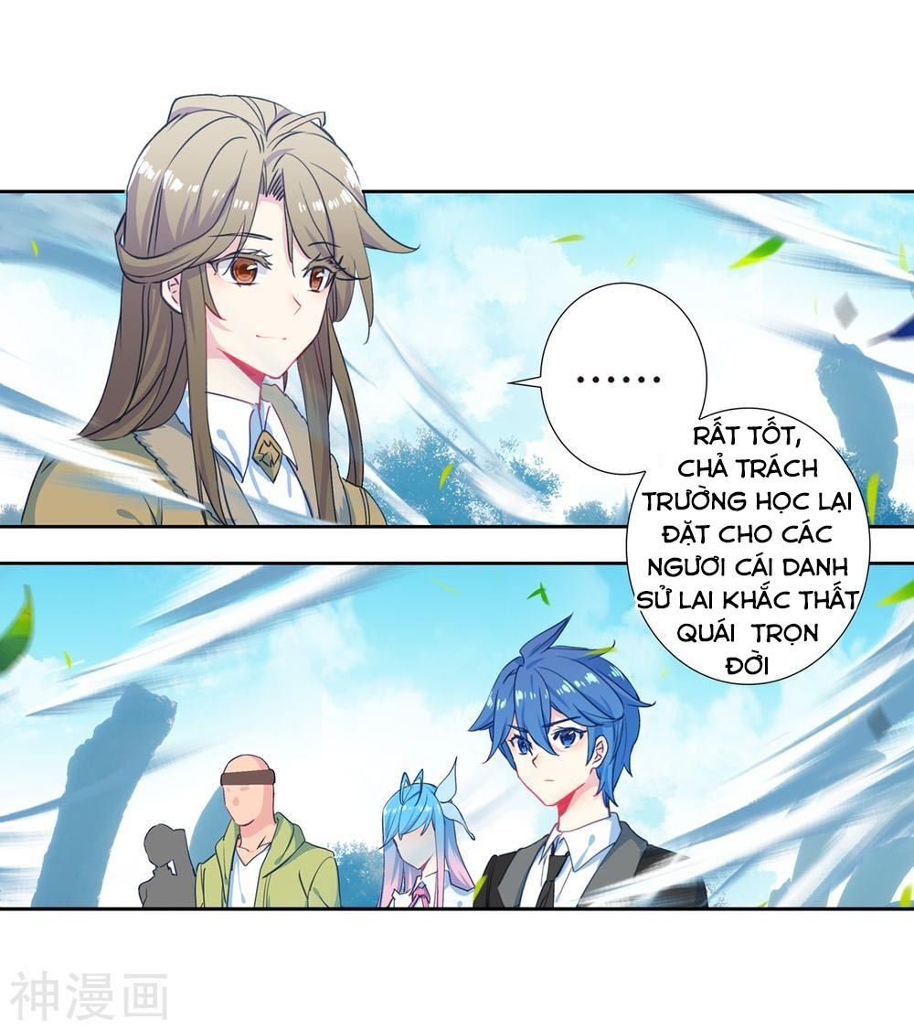 Đấu La Đại Lục 2 Chapter 209 - Trang 2