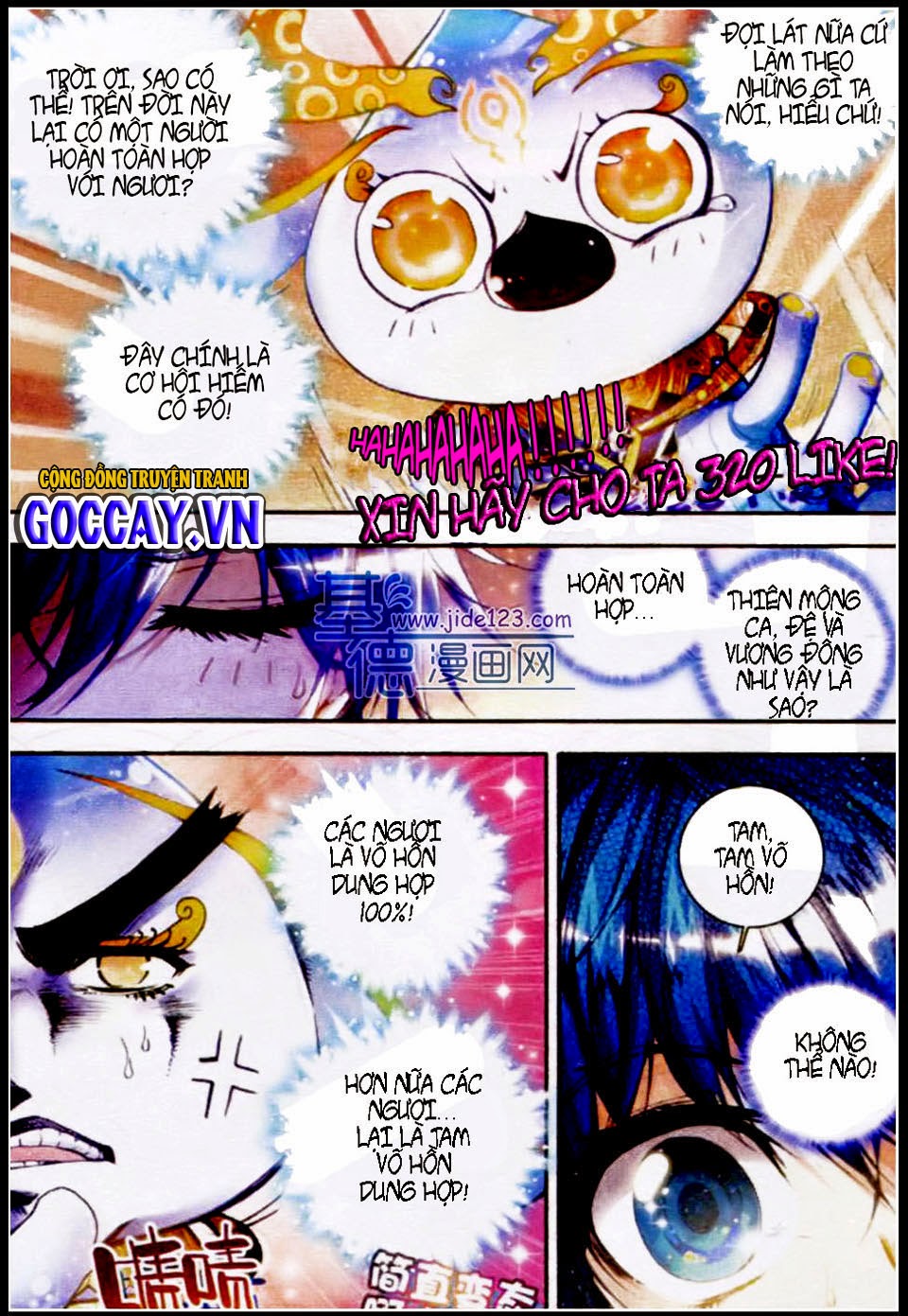 Đấu La Đại Lục 2 Chapter 21 - Trang 2