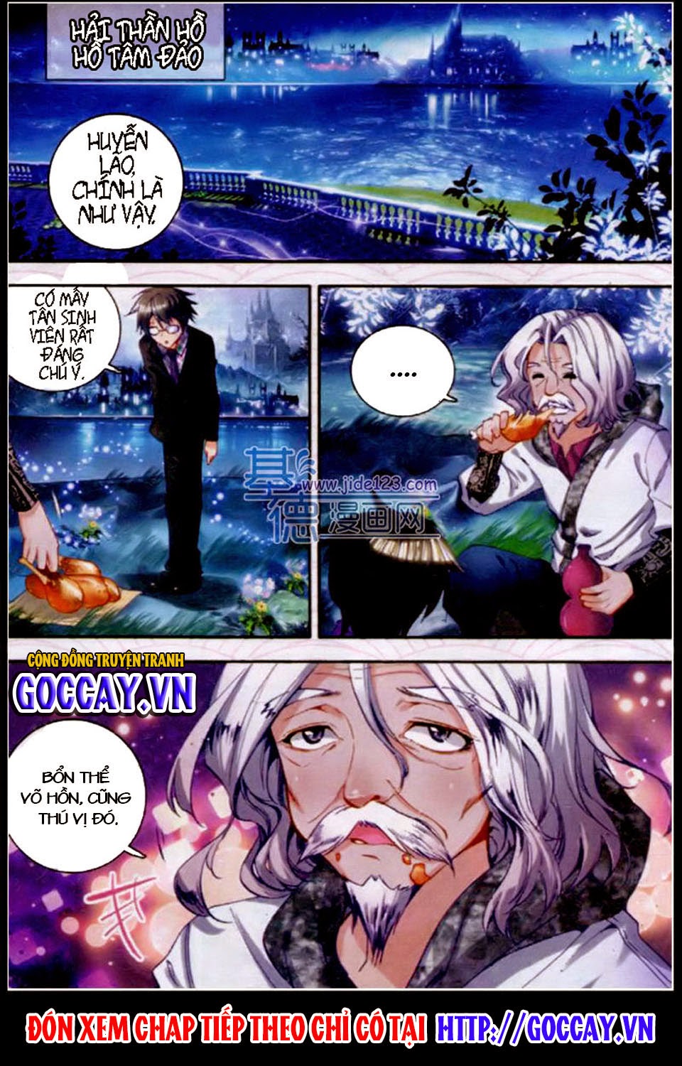 Đấu La Đại Lục 2 Chapter 21 - Trang 2