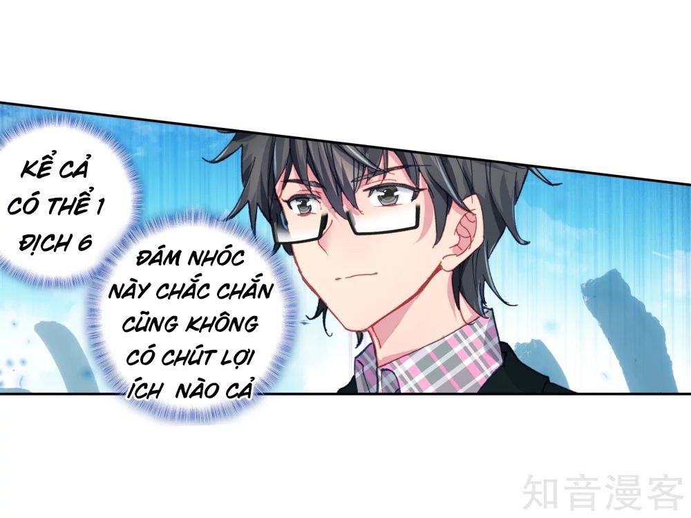 Đấu La Đại Lục 2 Chapter 210 - Trang 2