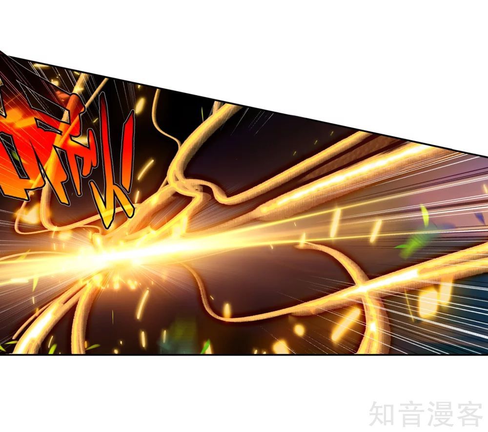 Đấu La Đại Lục 2 Chapter 210 - Trang 2