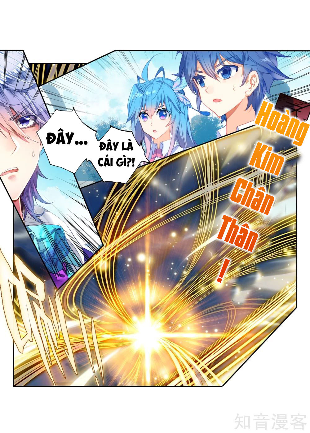 Đấu La Đại Lục 2 Chapter 210 - Trang 2