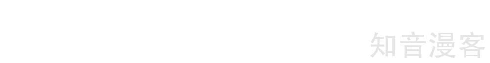 Đấu La Đại Lục 2 Chapter 210 - Trang 2