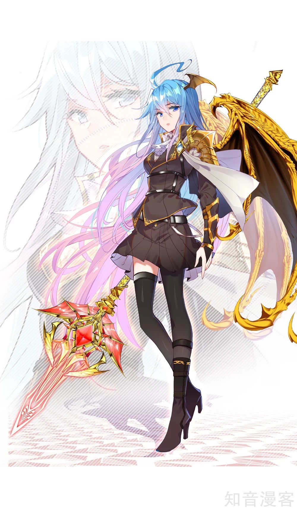 Đấu La Đại Lục 2 Chapter 211 - Trang 2