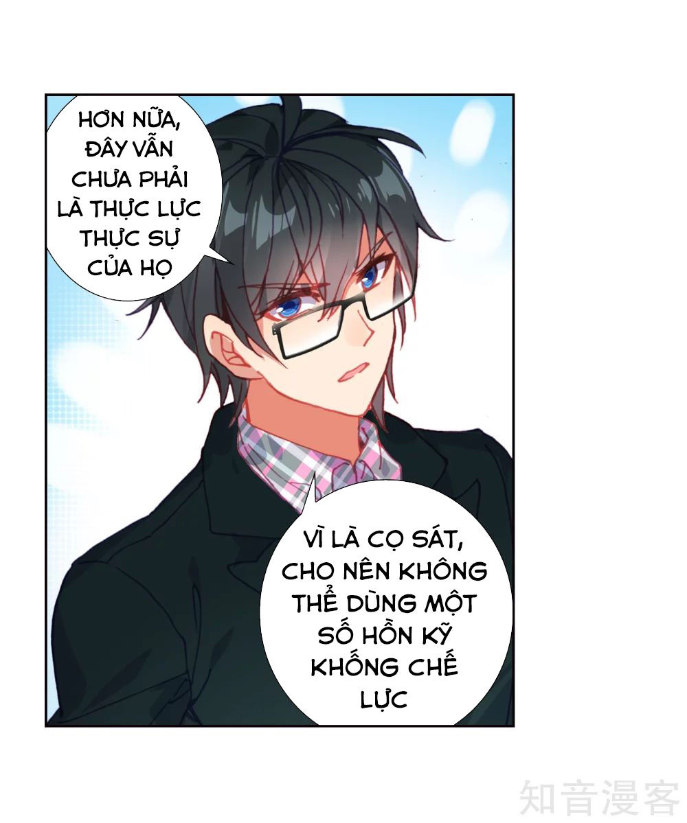 Đấu La Đại Lục 2 Chapter 211 - Trang 2