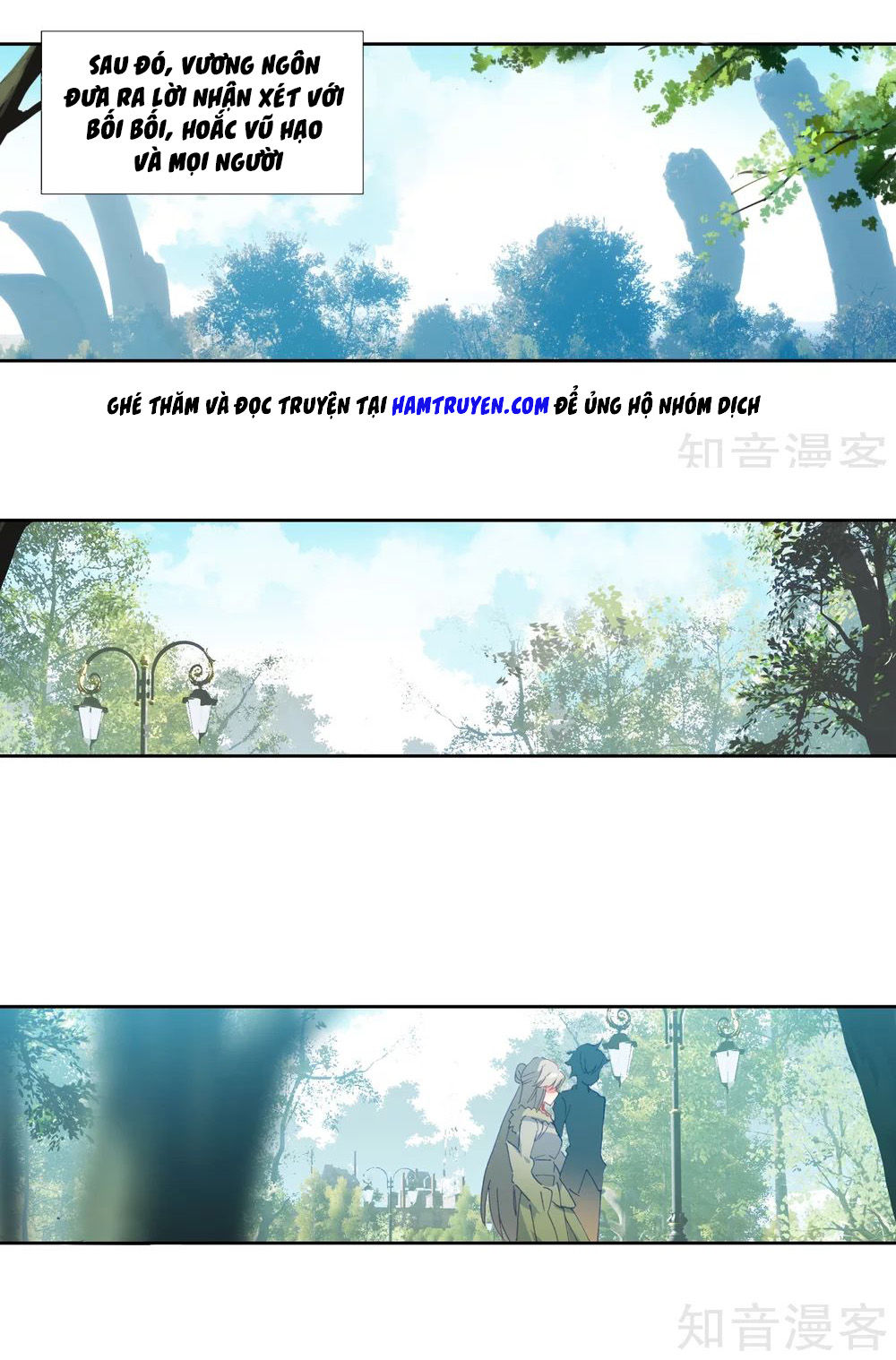 Đấu La Đại Lục 2 Chapter 211 - Trang 2