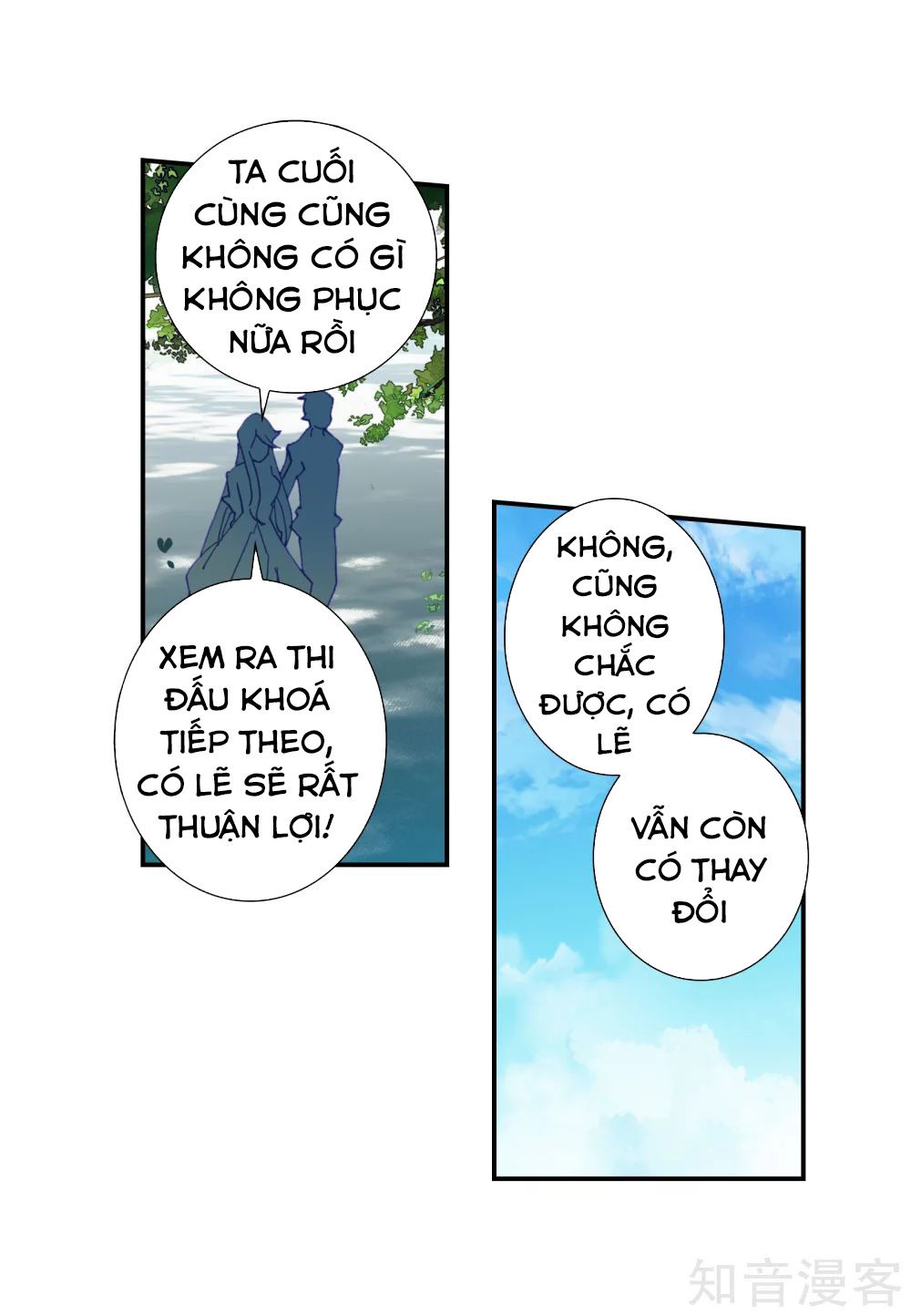 Đấu La Đại Lục 2 Chapter 211 - Trang 2