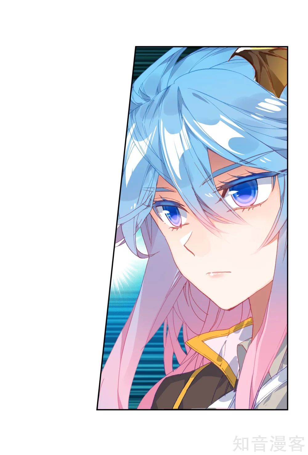 Đấu La Đại Lục 2 Chapter 211 - Trang 2