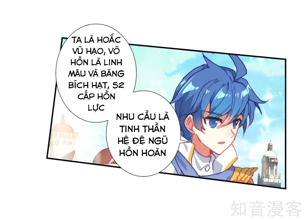 Đấu La Đại Lục 2 Chapter 211 - Trang 2