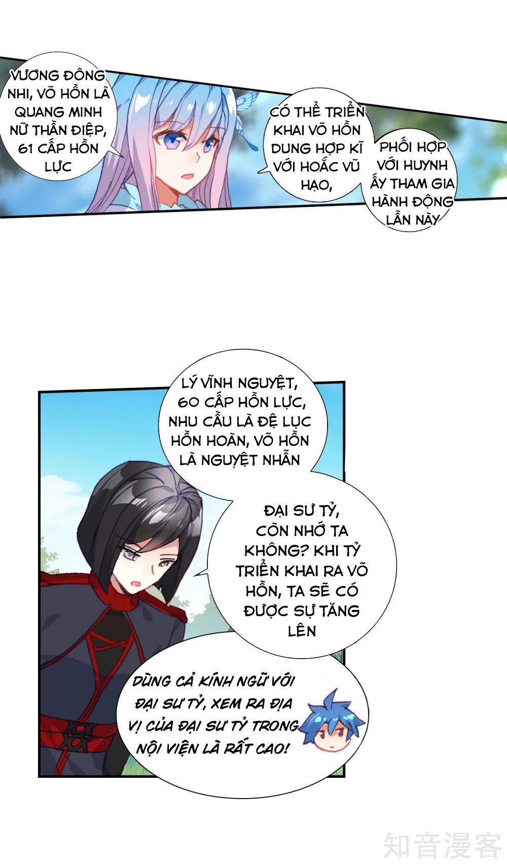 Đấu La Đại Lục 2 Chapter 211 - Trang 2