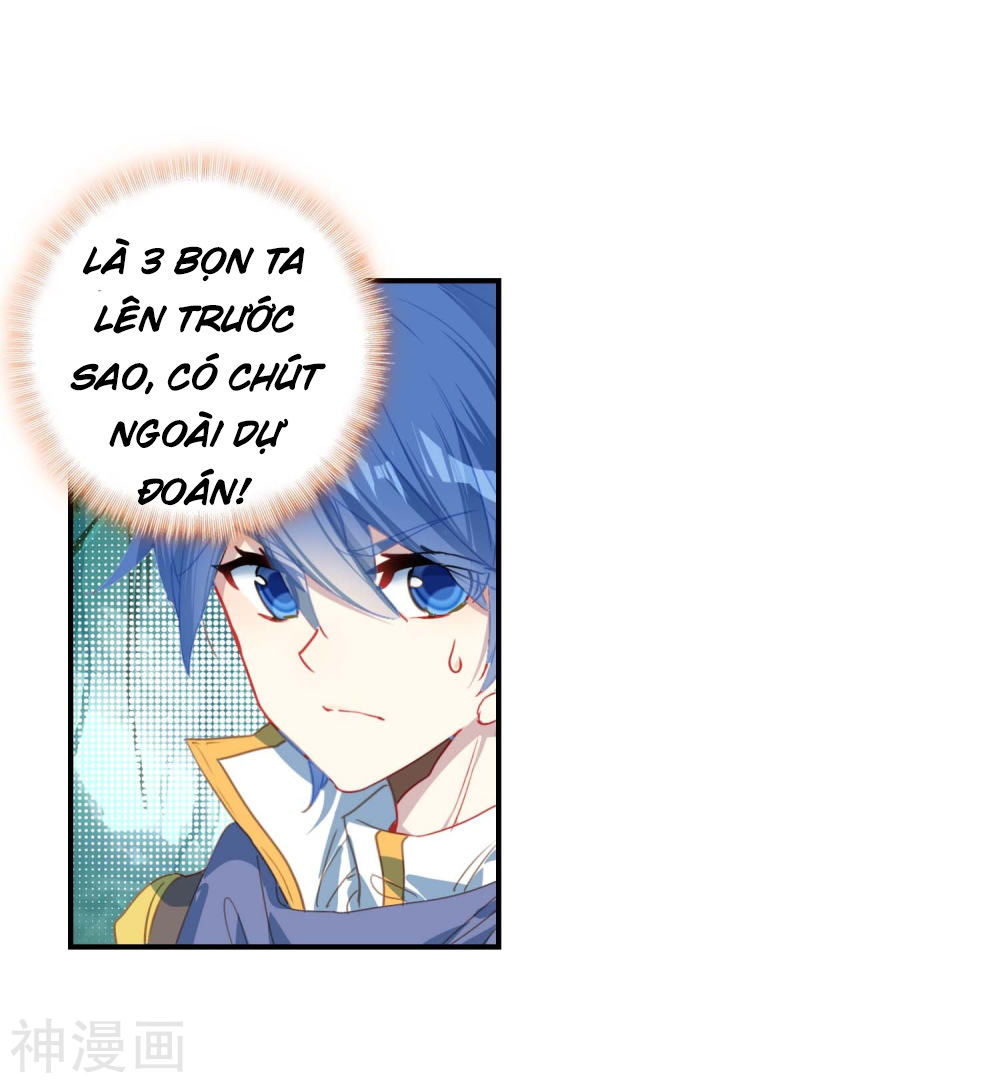 Đấu La Đại Lục 2 Chapter 212.5 - Trang 2