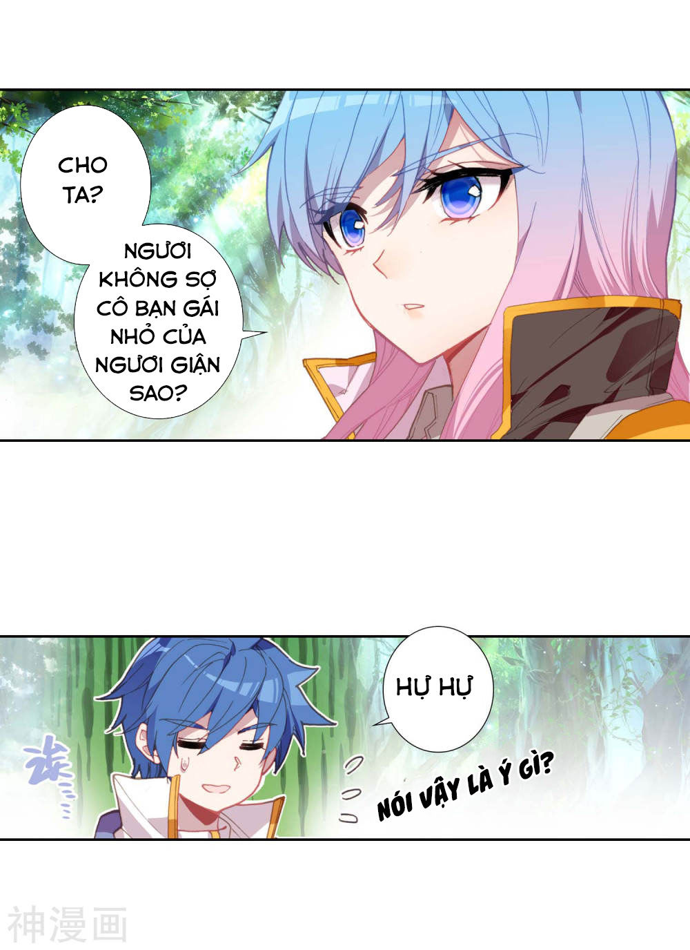 Đấu La Đại Lục 2 Chapter 212 - Trang 2