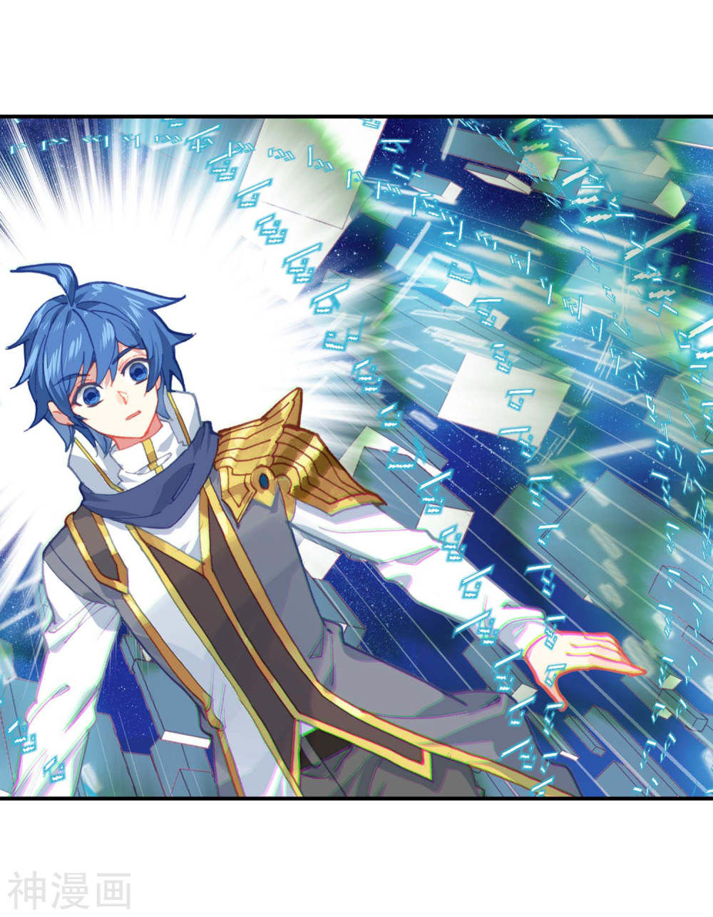 Đấu La Đại Lục 2 Chapter 212 - Trang 2