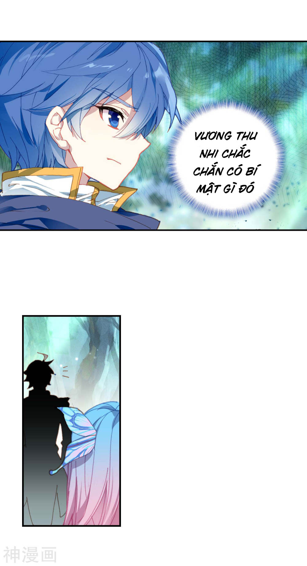 Đấu La Đại Lục 2 Chapter 212 - Trang 2