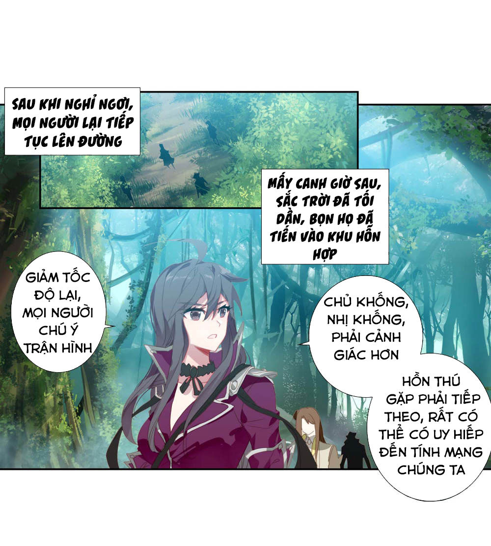 Đấu La Đại Lục 2 Chapter 212 - Trang 2