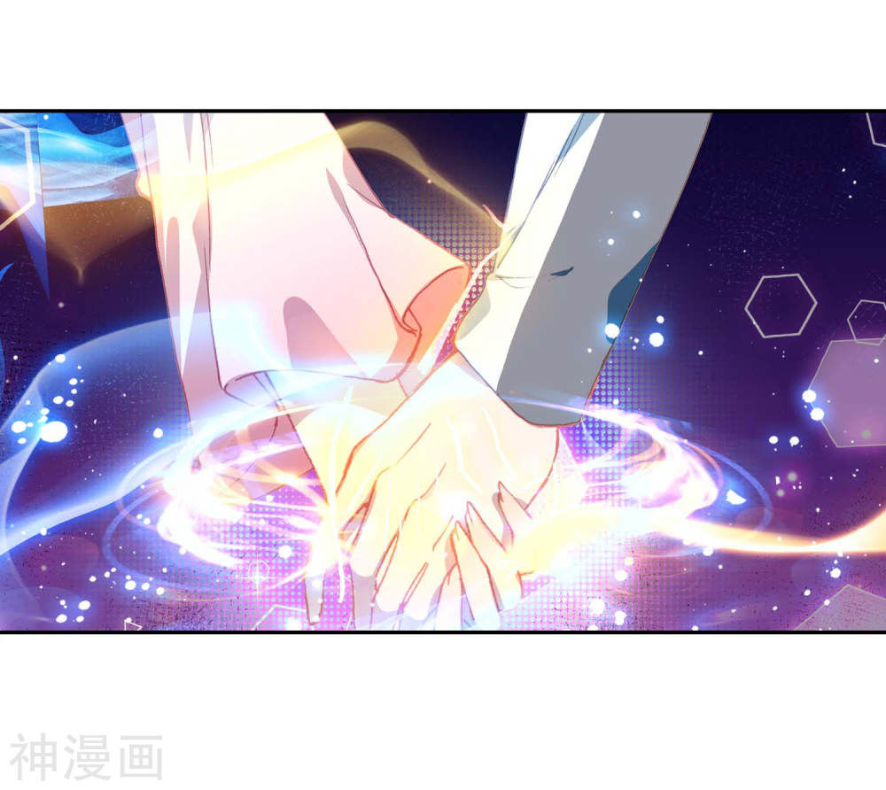 Đấu La Đại Lục 2 Chapter 212 - Trang 2