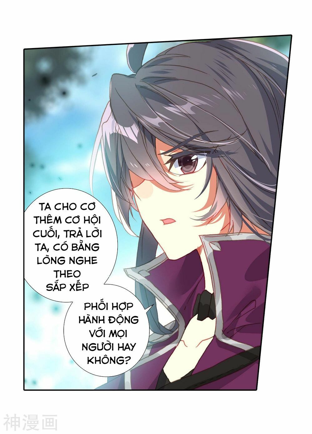 Đấu La Đại Lục 2 Chapter 213 - Trang 2