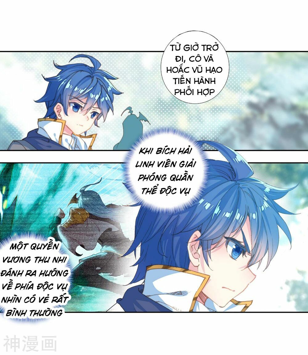 Đấu La Đại Lục 2 Chapter 213 - Trang 2