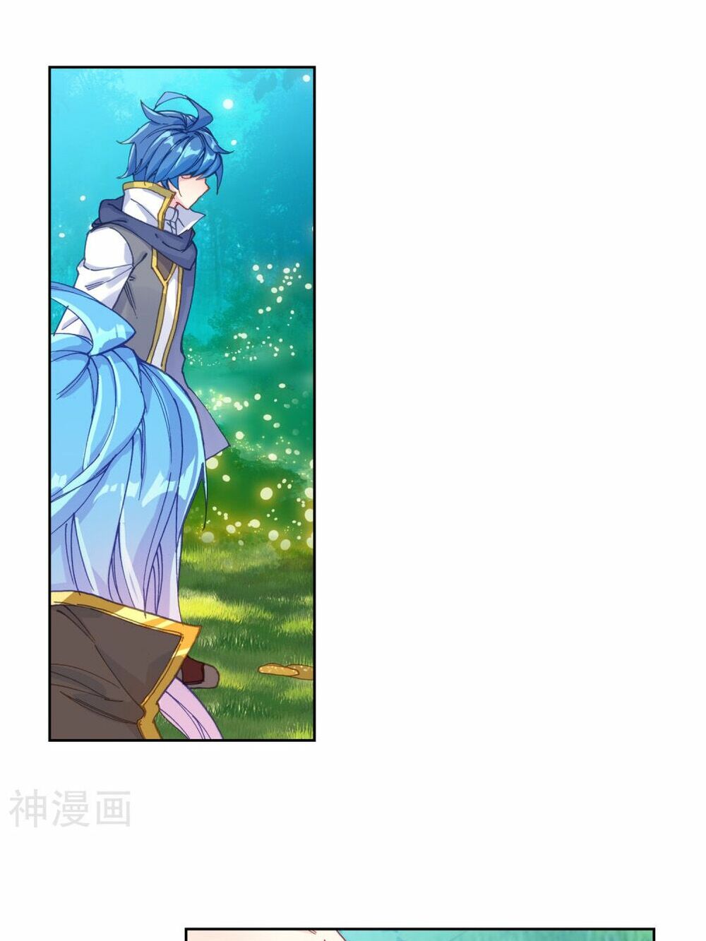 Đấu La Đại Lục 2 Chapter 214.5 - Trang 2