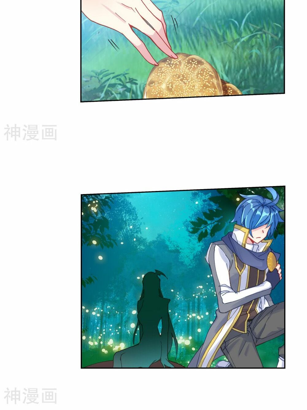 Đấu La Đại Lục 2 Chapter 214.5 - Trang 2