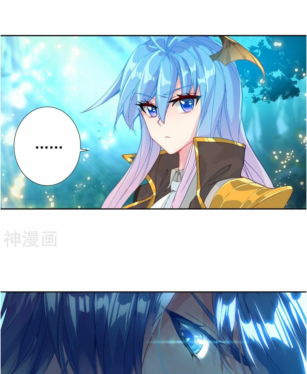 Đấu La Đại Lục 2 Chapter 214.5 - Trang 2