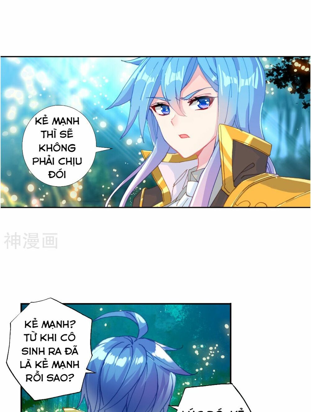 Đấu La Đại Lục 2 Chapter 214.5 - Trang 2