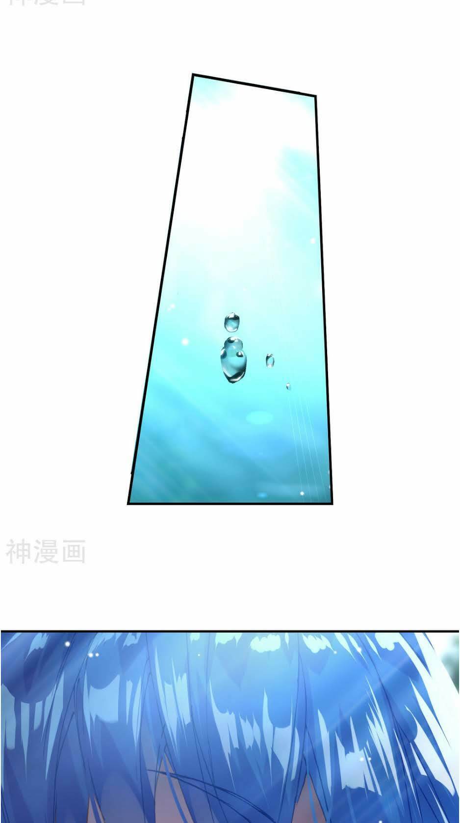 Đấu La Đại Lục 2 Chapter 214.5 - Trang 2