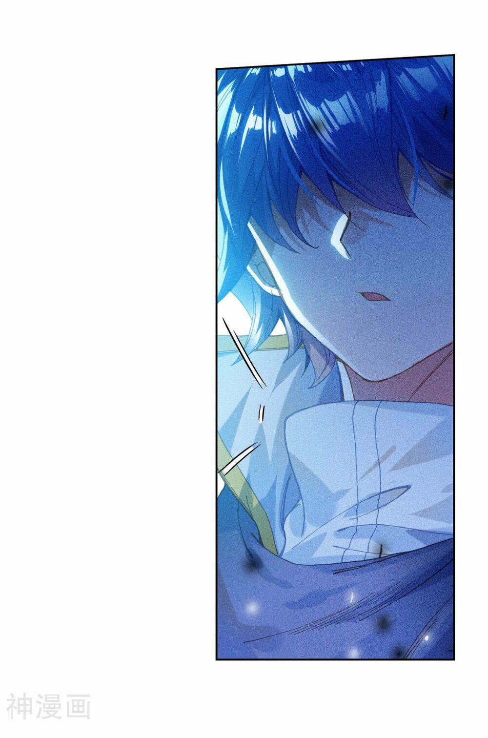 Đấu La Đại Lục 2 Chapter 214.5 - Trang 2