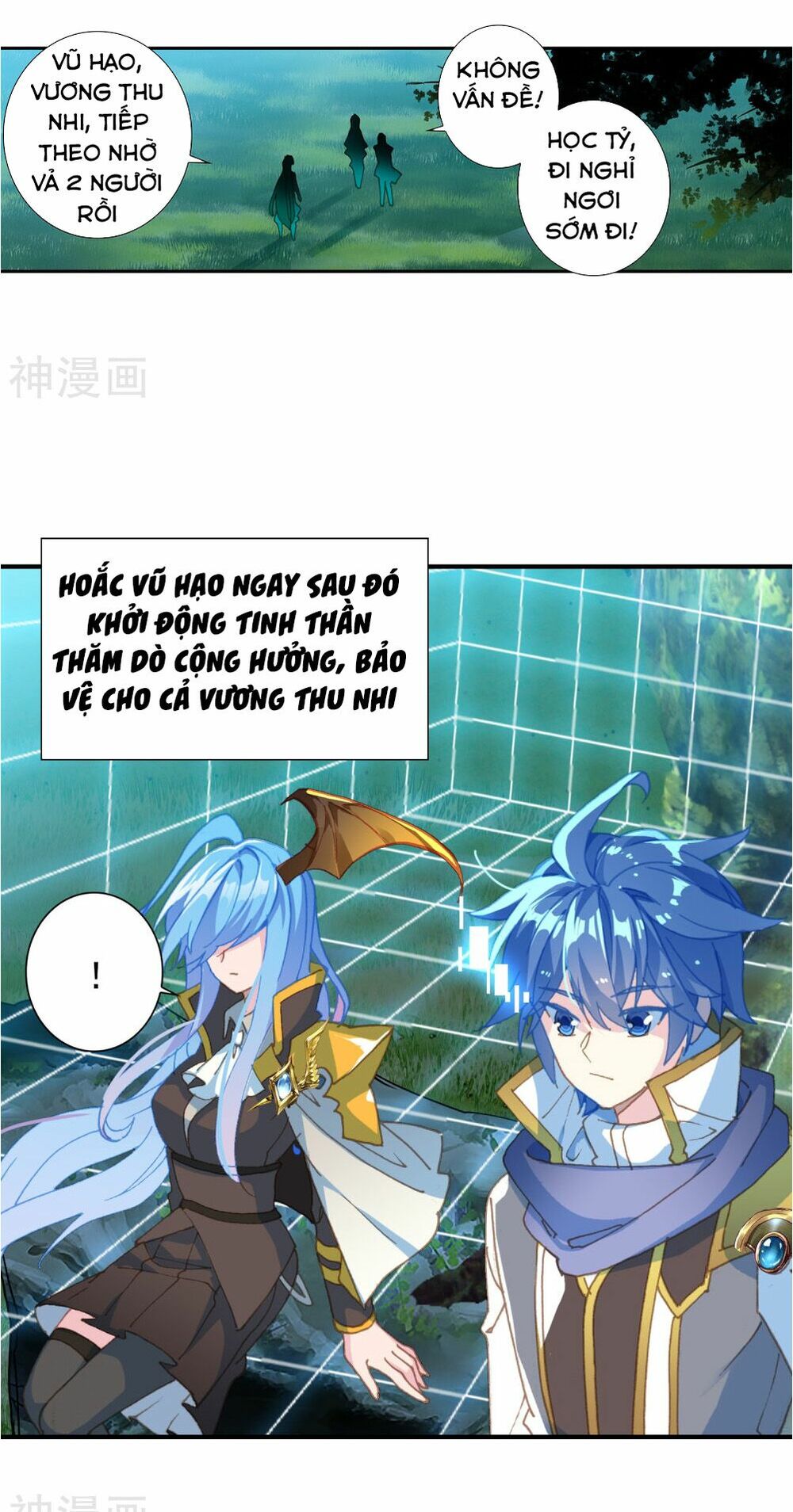 Đấu La Đại Lục 2 Chapter 214 - Trang 2