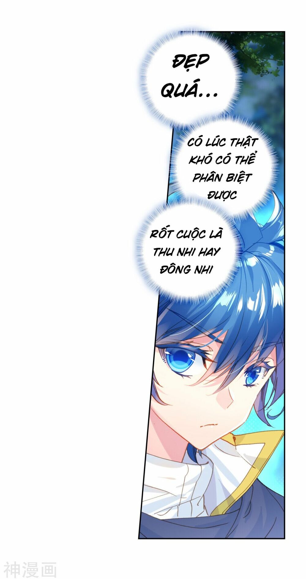 Đấu La Đại Lục 2 Chapter 214 - Trang 2