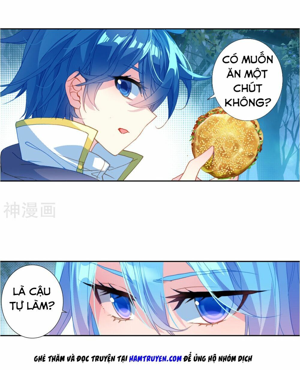 Đấu La Đại Lục 2 Chapter 214 - Trang 2