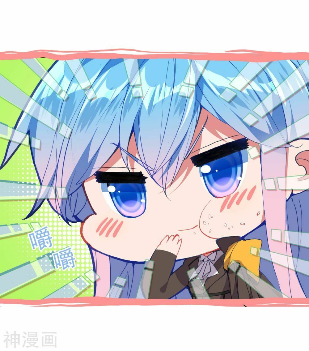 Đấu La Đại Lục 2 Chapter 215.5 - Trang 2