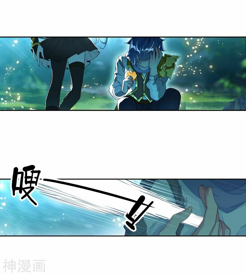 Đấu La Đại Lục 2 Chapter 215 - Trang 2