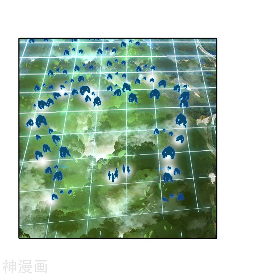 Đấu La Đại Lục 2 Chapter 216 - Trang 2