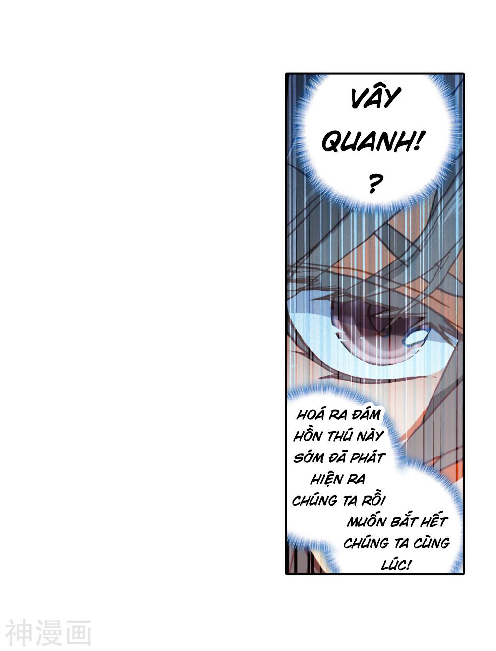 Đấu La Đại Lục 2 Chapter 216 - Trang 2