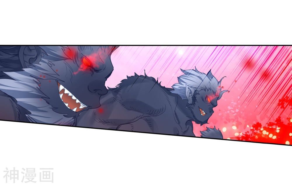 Đấu La Đại Lục 2 Chapter 216 - Trang 2